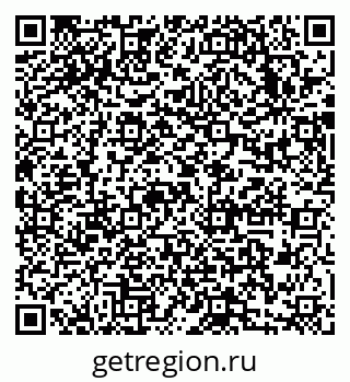 79633980864