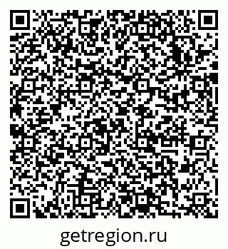 79633981000