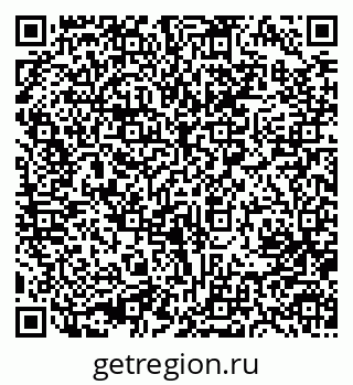 79633981001