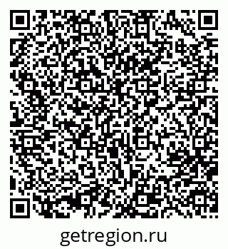 79633981138