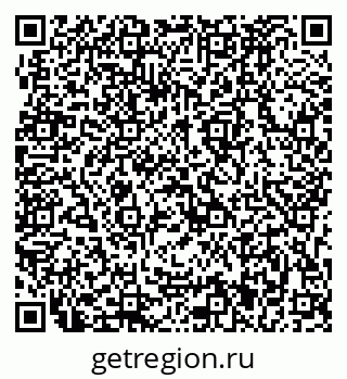 79633981173