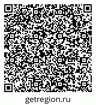 79633981195