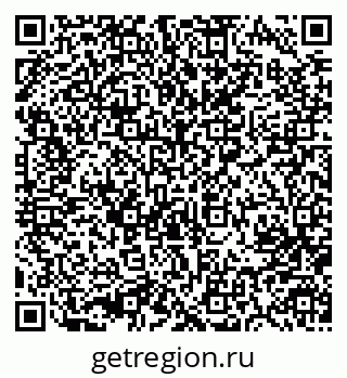 79633981197