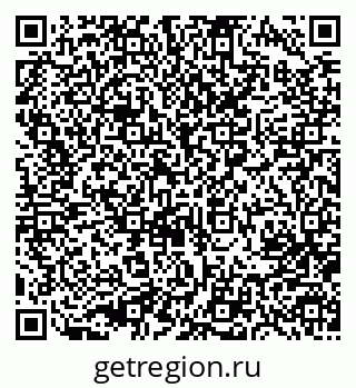 79633981199
