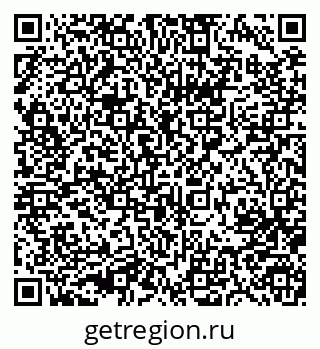 79633981214
