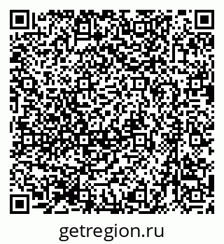 79633981216