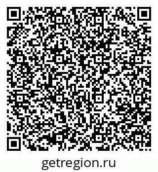 79633981245