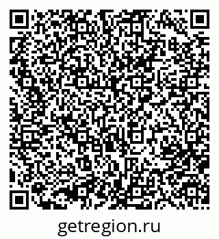 79633981254