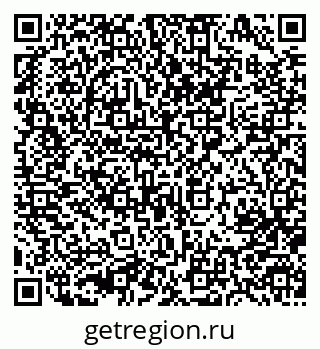 79633981261