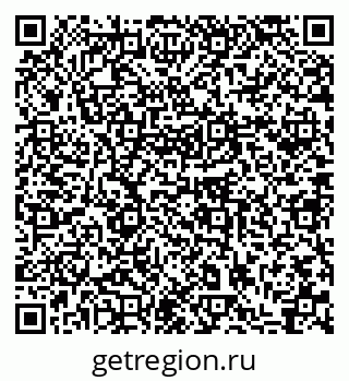79633981262