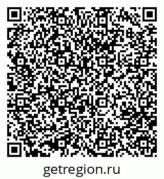 79633981282