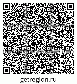 79633981284