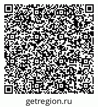 79633981287