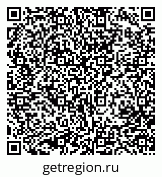79633981300
