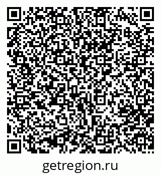 79633981312