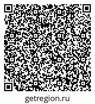 79633981370