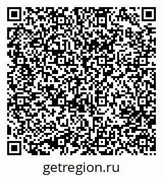 79633981375