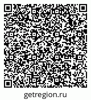 79633981388