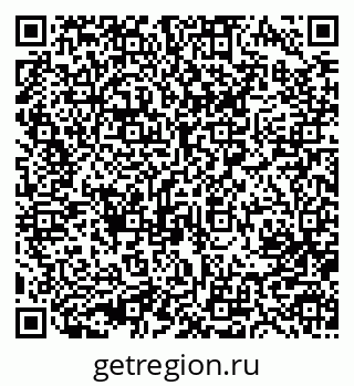 79633981390