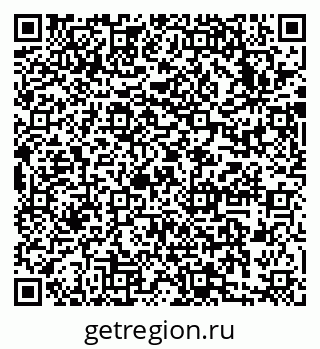 79633981394