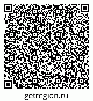 79633981412