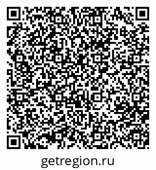79633981425