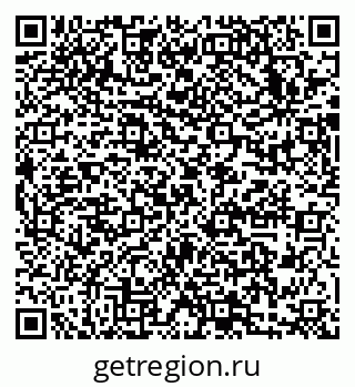 79633981445