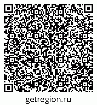 79633981521