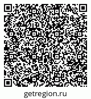 79633981523