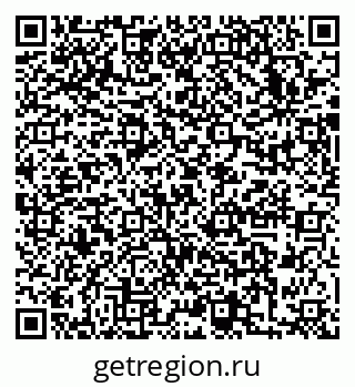 79633981686