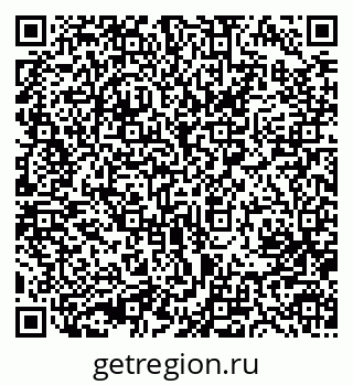79633981700