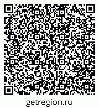 79633981729