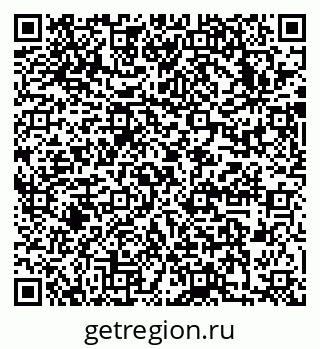 79633981749