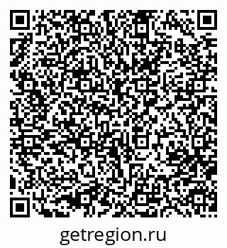 79633981750