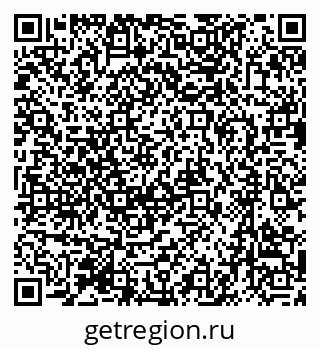 79633981754