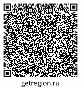 79633981761