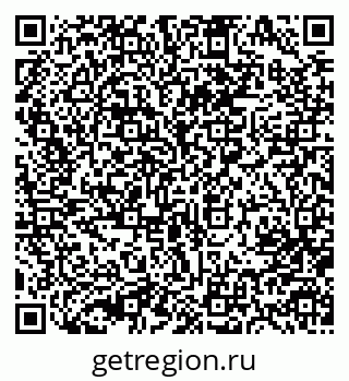 79633981861