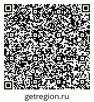 79633981866