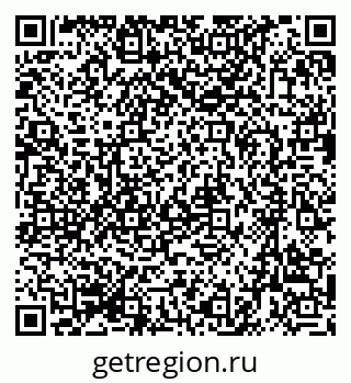 79633981867