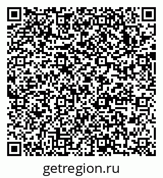 79633981869