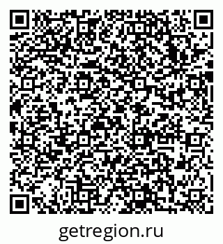 79633981871