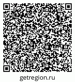 79633981874