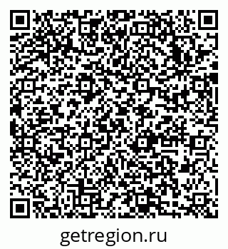 79633981925
