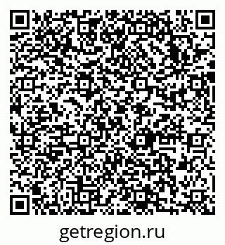 79633981930
