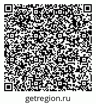 79633981945
