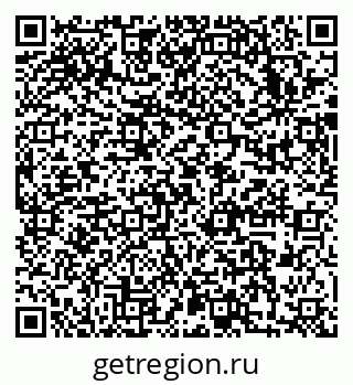 79633981969