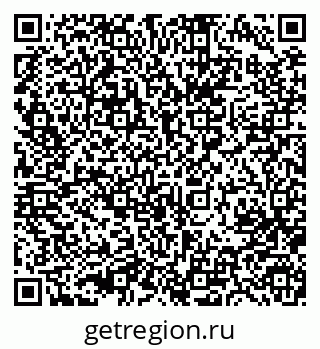79633982000