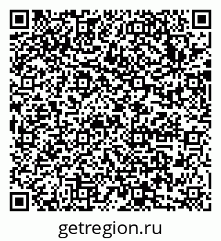 79633982484