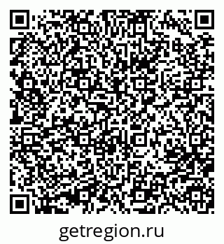 79633982519