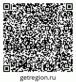 79633982529
